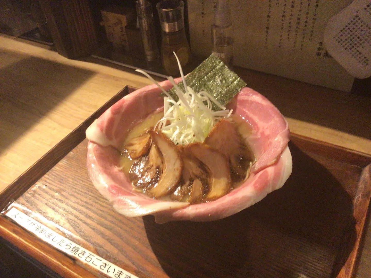 【国分寺】煮干し・あごだしをふ...