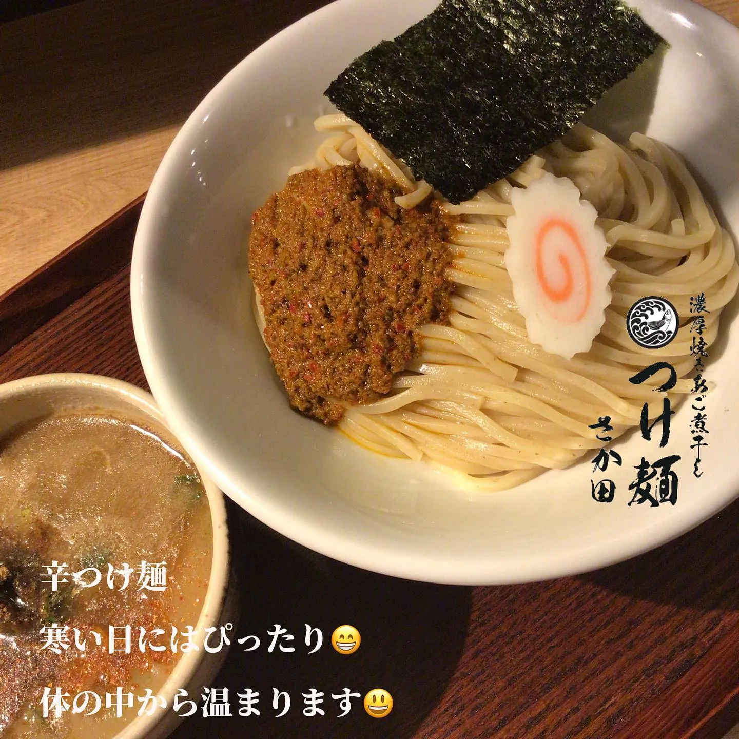 こんばんは🌆👏