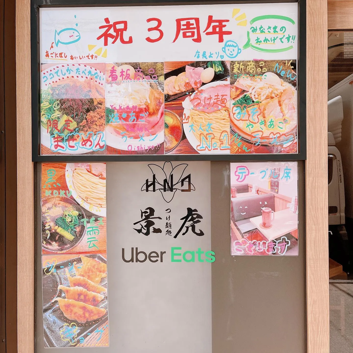 こんにちは🌞😃🌞