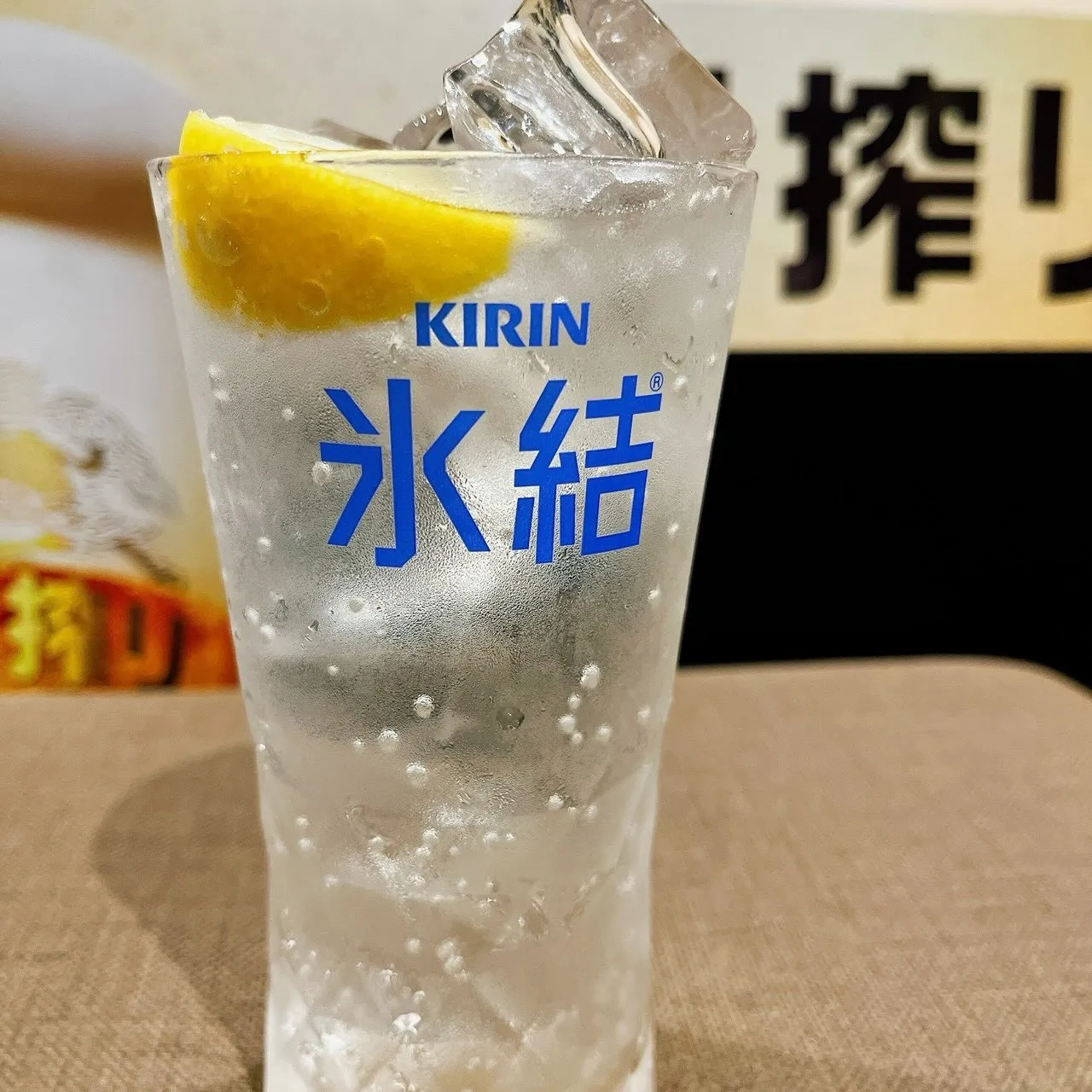 こんばんは🌇華金につけ麺さか田にいざ🫡
